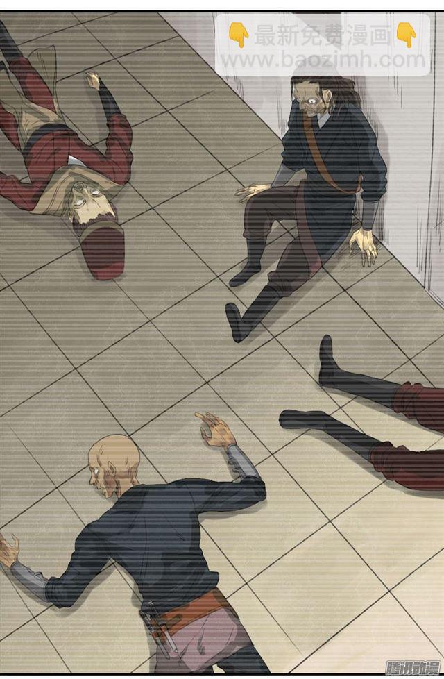 傳武 - 第十四條：請求 - 2