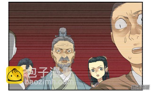 傳武 - 第十四條：請求 - 2