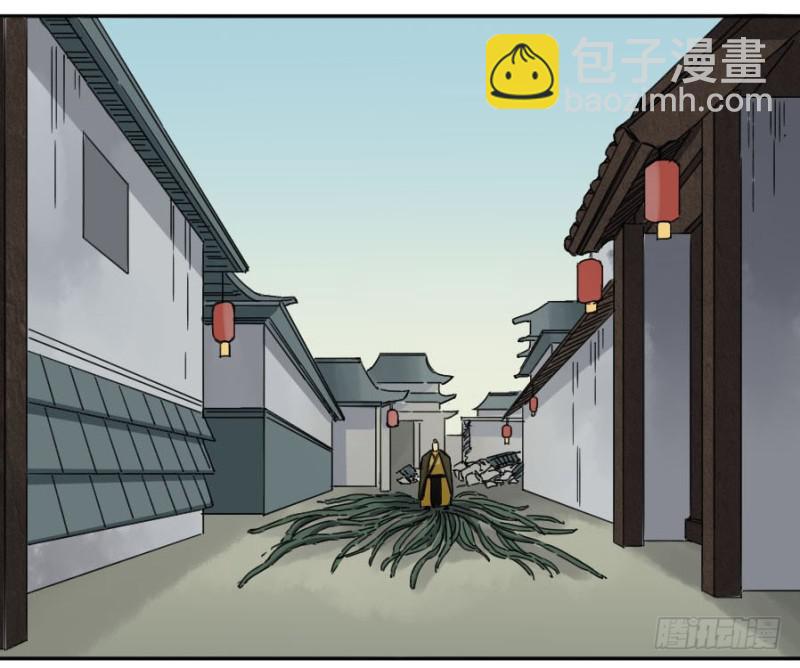 傳武 - 第二卷 33 枯木逢春(1/2) - 6