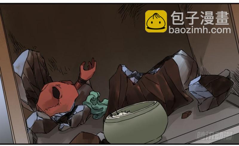 傳武 - 第二卷 47 河南道之亂 一(1/2) - 2