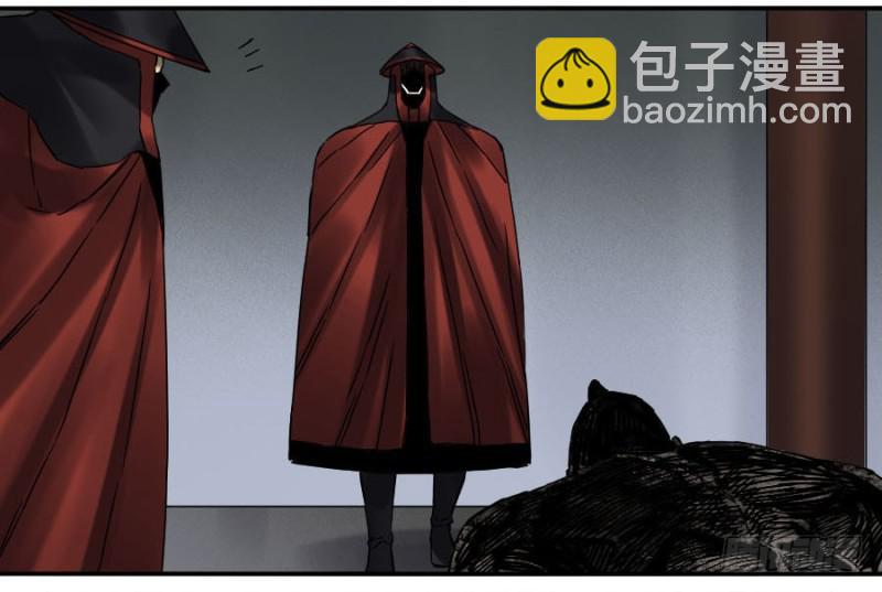 傳武 - 第二卷 47 河南道之亂 一(1/2) - 5