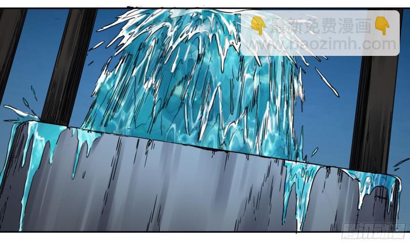 傳武 - 第二卷 65 最棘手得戰爭(1/2) - 1