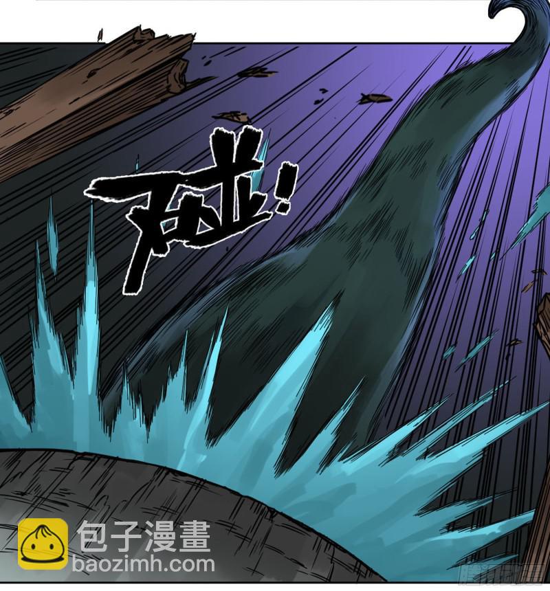 傳武 - 第二卷 65 最棘手得戰爭(1/2) - 5