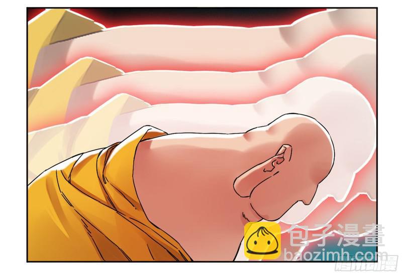 傳武 - 第二卷 65 最棘手得戰爭(1/2) - 6