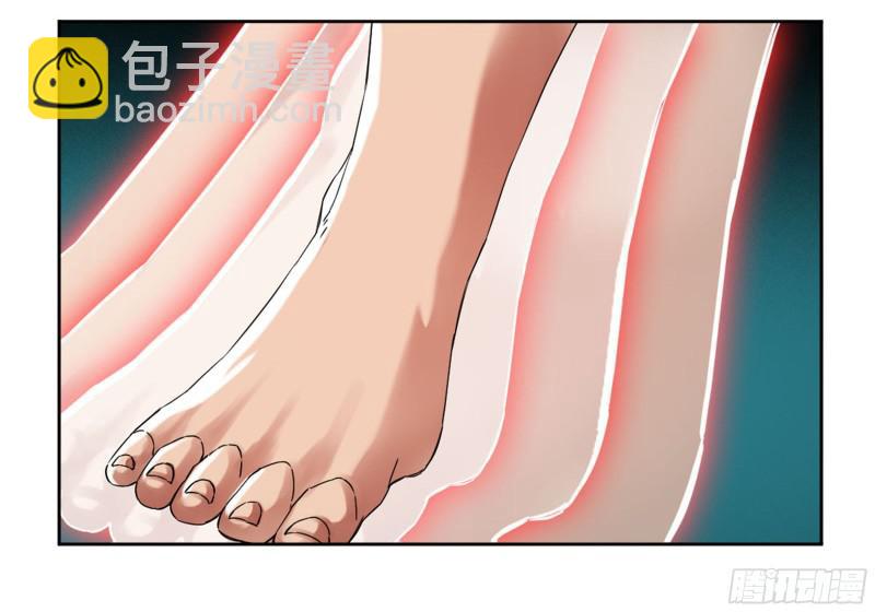 傳武 - 第二卷 65 最棘手得戰爭(1/2) - 7