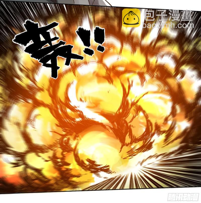 傳武 - 第二卷 71 殺不死得男人(1/2) - 8