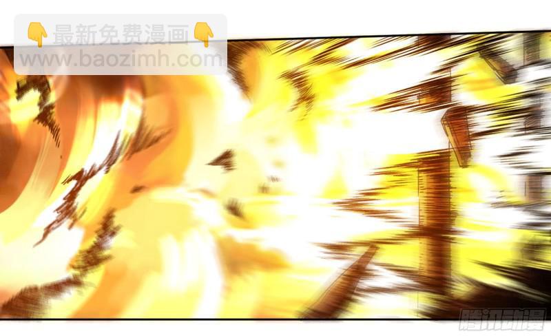 傳武 - 第二卷 71 殺不死得男人(1/2) - 1