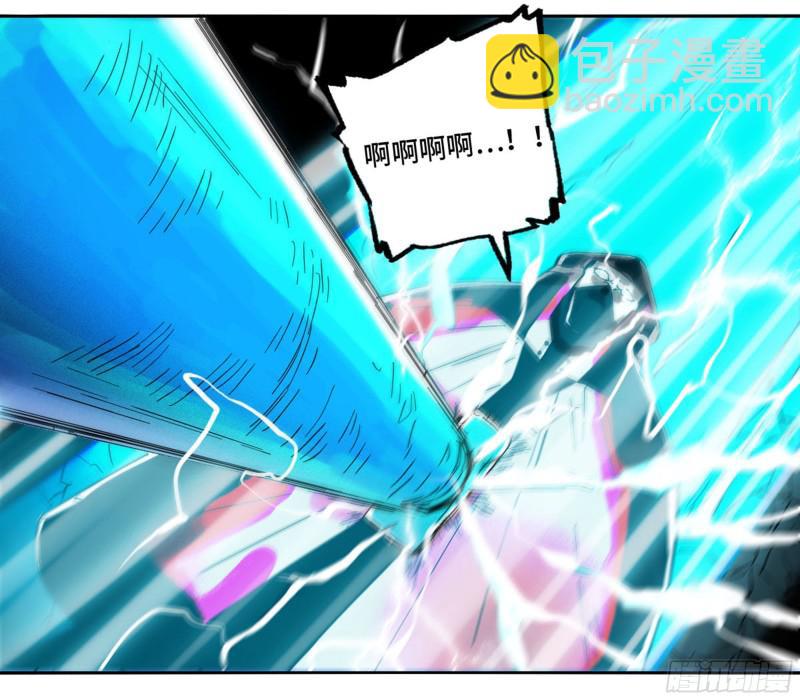 傳武 - 第二卷 71 殺不死得男人(1/2) - 4