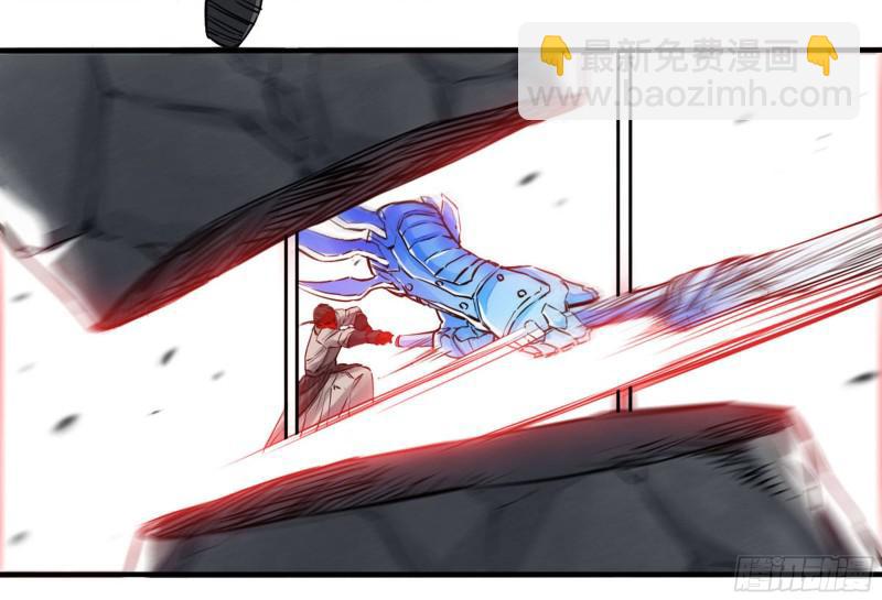 傳武 - 第二卷 71 殺不死得男人(1/2) - 8