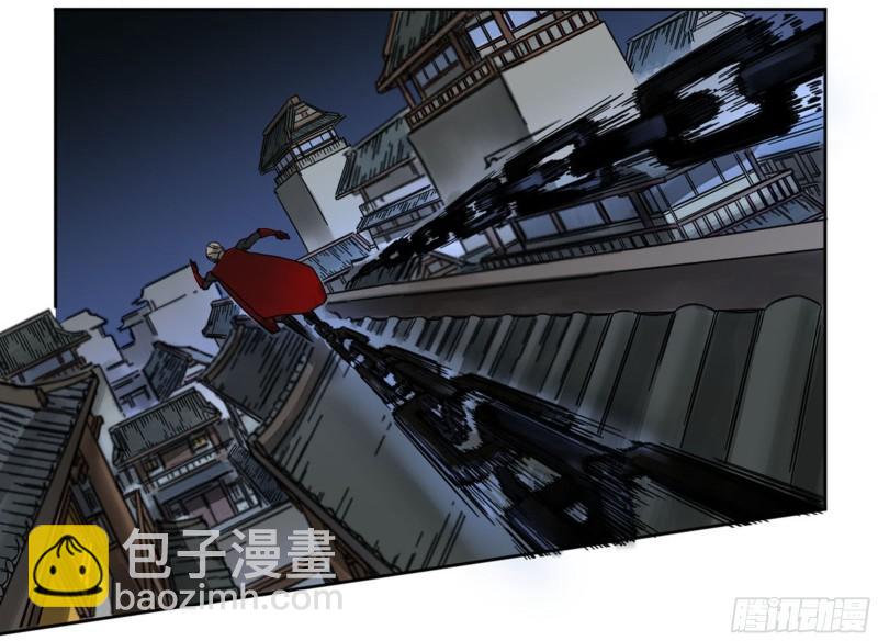 傳武 - 第二卷 77 壓倒性的強大(1/2) - 6