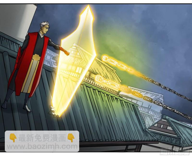 傳武 - 第二卷 77 壓倒性的強大(1/2) - 4