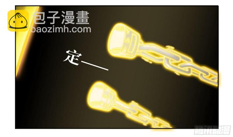 傳武 - 第二卷 77 壓倒性的強大(1/2) - 5