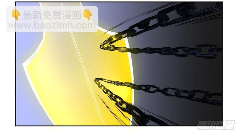 傳武 - 第二卷 77 壓倒性的強大(1/2) - 4