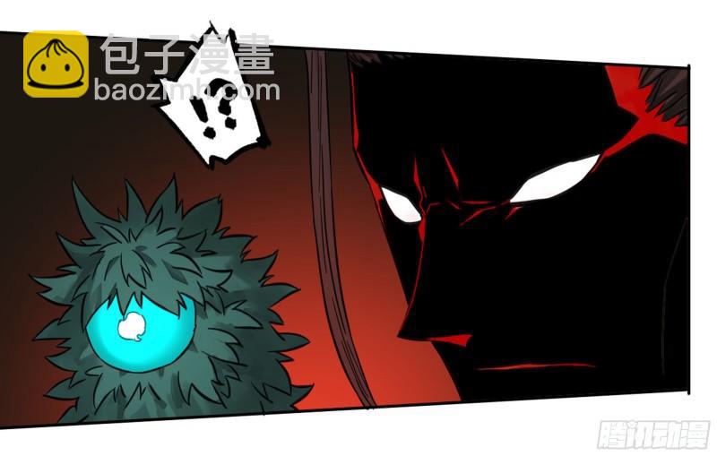 傳武 - 第二卷 77 壓倒性的強大(2/2) - 2