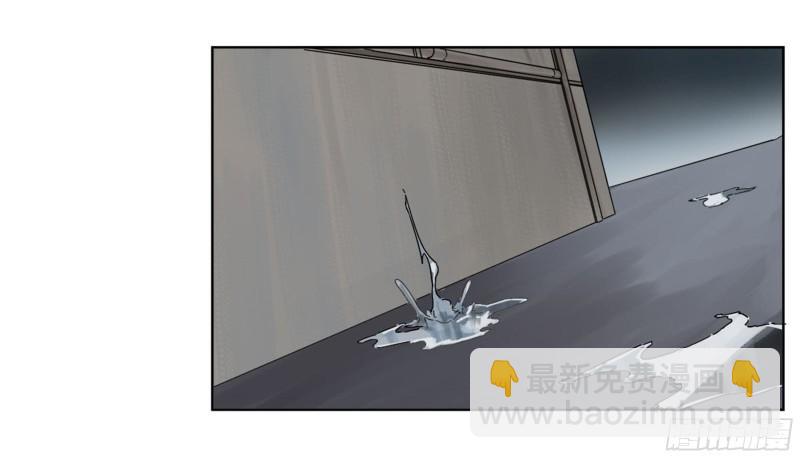 傳武 - 第二卷 81 「師徒」(2/2) - 3