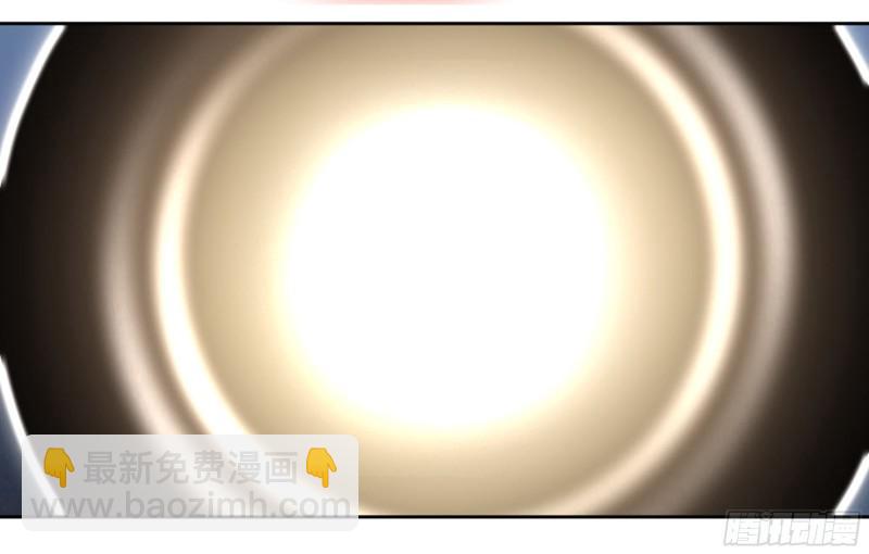 傳武 - 第二卷 83 天命者(1/2) - 5