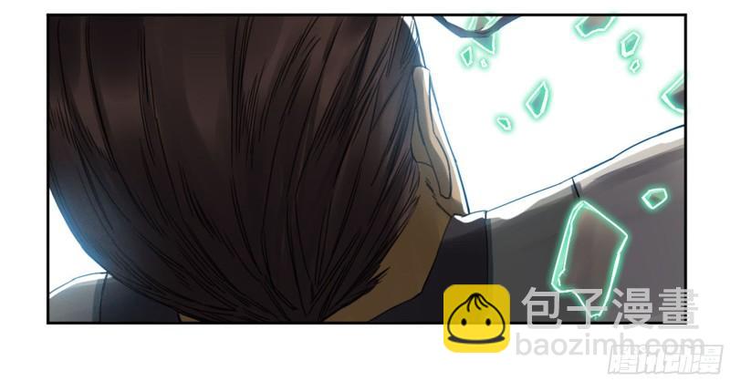 傳武 - 第二卷 83 天命者(1/2) - 2