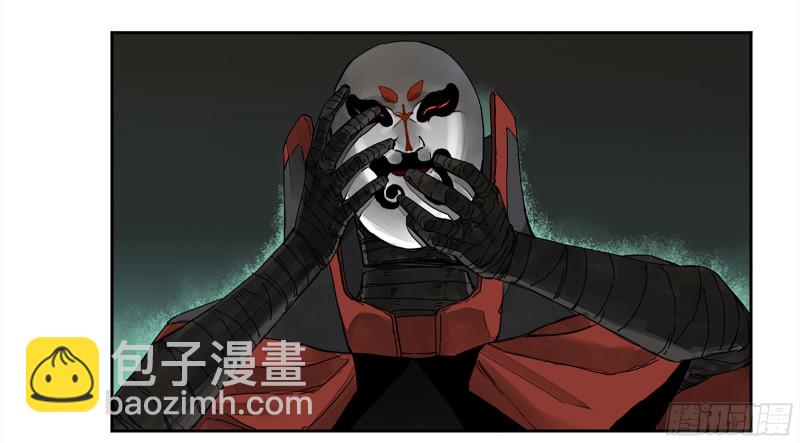 傳武 - 第二卷 107 道不同(1/2) - 7