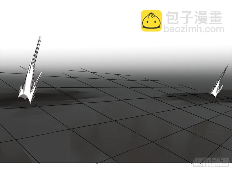 傳武 - 第二卷 107 道不同(1/2) - 4