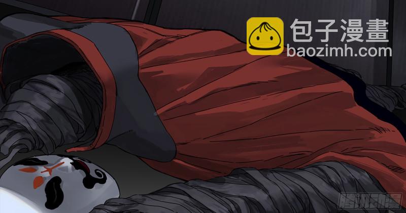 傳武 - 第二卷 109 舊相識(1/2) - 8