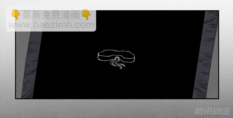 傳武 - 第二卷 109 舊相識(1/2) - 2