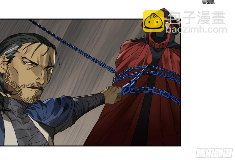 傳武 - 第二卷 109 舊相識(1/2) - 7