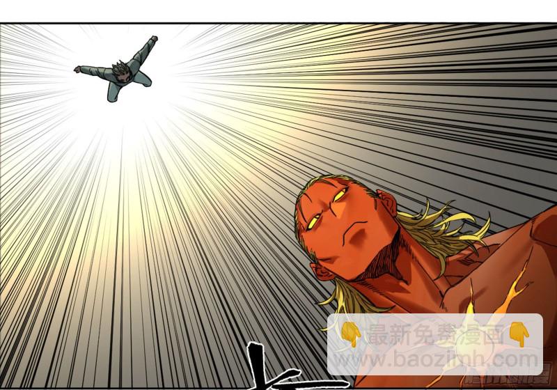 傳武 - 第二卷 119 配合(1/2) - 7