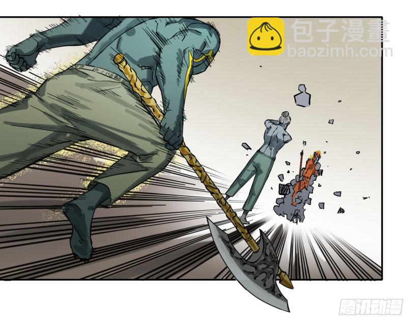 傳武 - 第二卷 119 配合(1/2) - 6