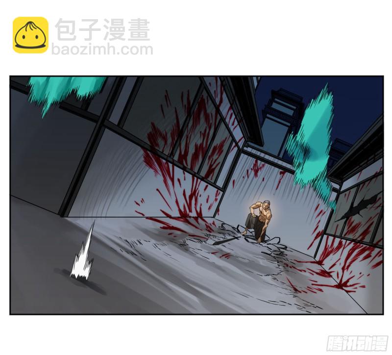 傳武 - 第二卷 123 加速(2/2) - 2