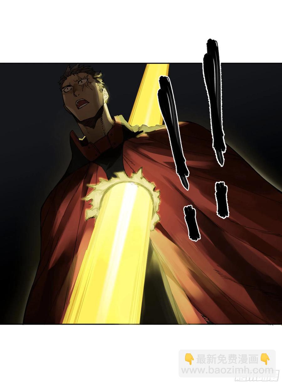 傳武 - 第二卷 131 戰機(1/2) - 2