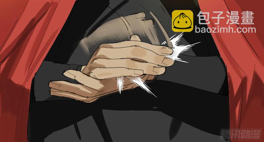 傳武 - 第二卷 131 戰機(1/2) - 1