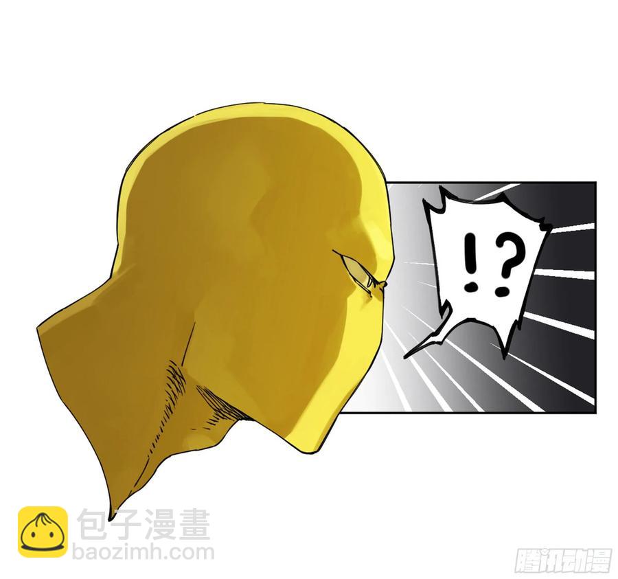 傳武 - 第二卷 131 戰機(1/2) - 6