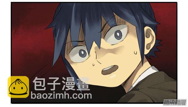 傳武 - 第二十六條：雕像（加更 - 3