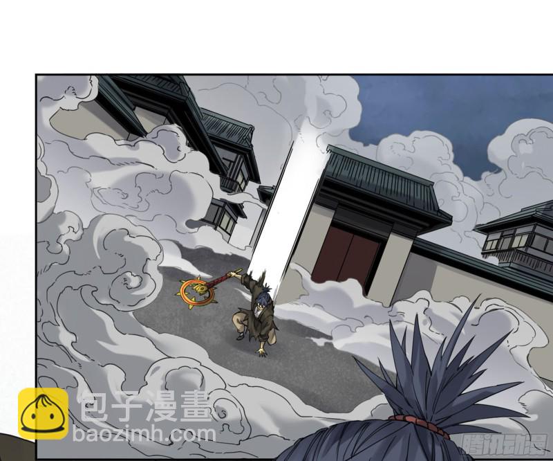 傳武 - 第二卷 127 那個男人(1/2) - 7