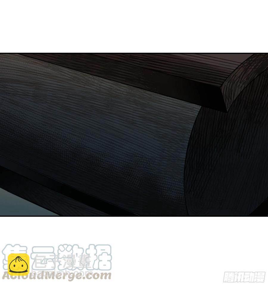 傳武 - 第二卷 133 神之凝視(2/2) - 2