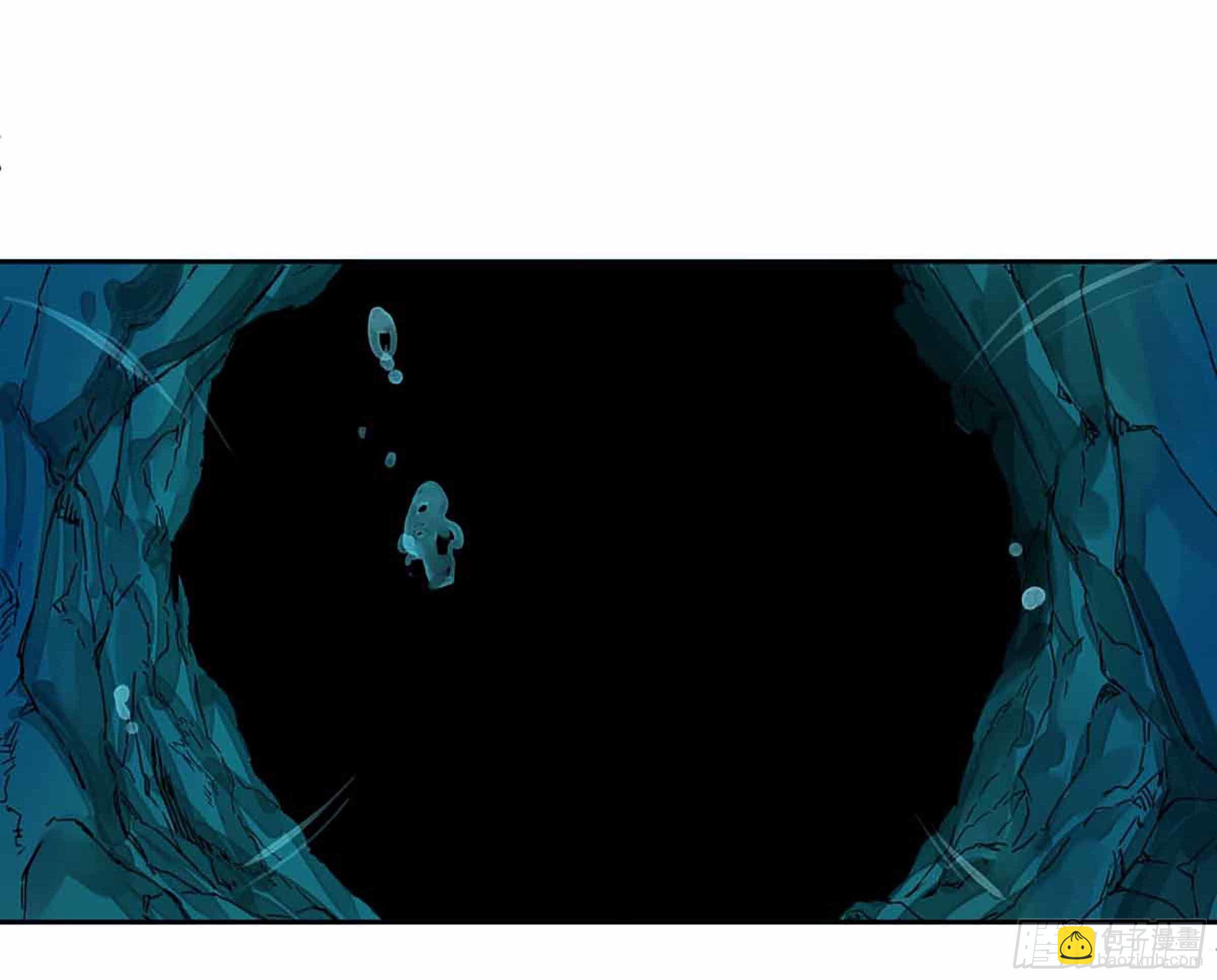 傳武 - 第二卷 147 筆斷了 - 2