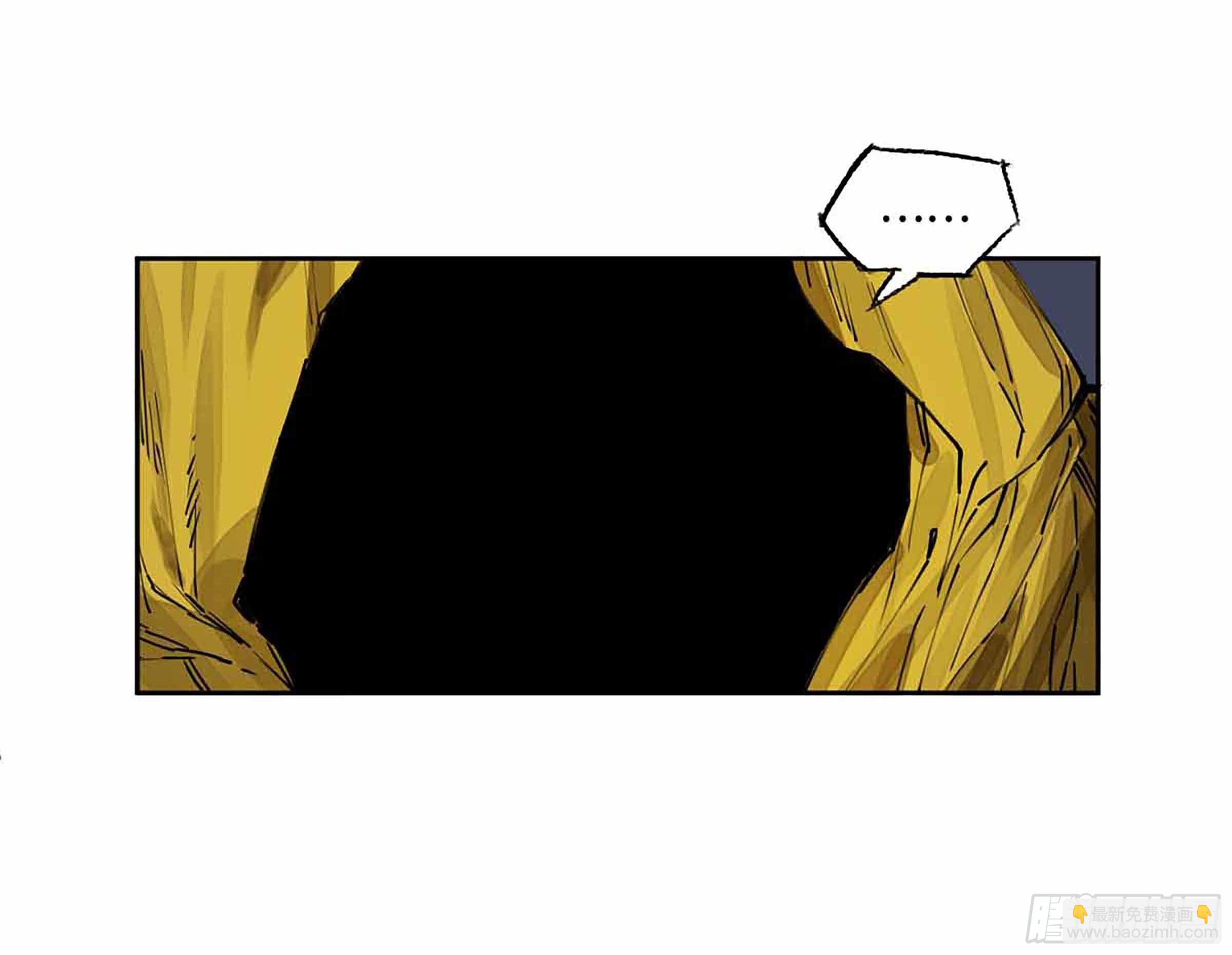 傳武 - 第二卷 147 筆斷了 - 4