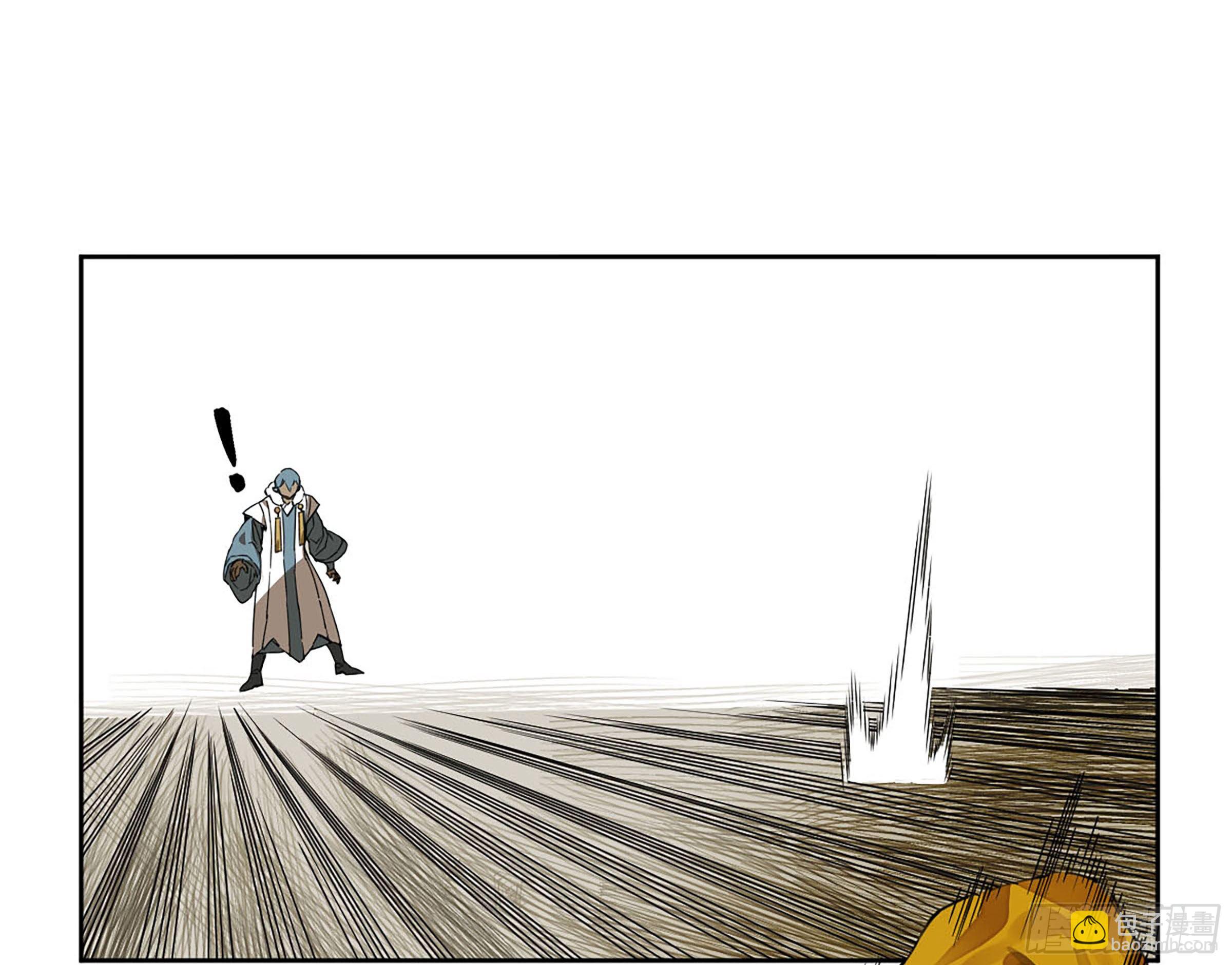 傳武 - 第二卷 149 做我的眷屬吧 - 1