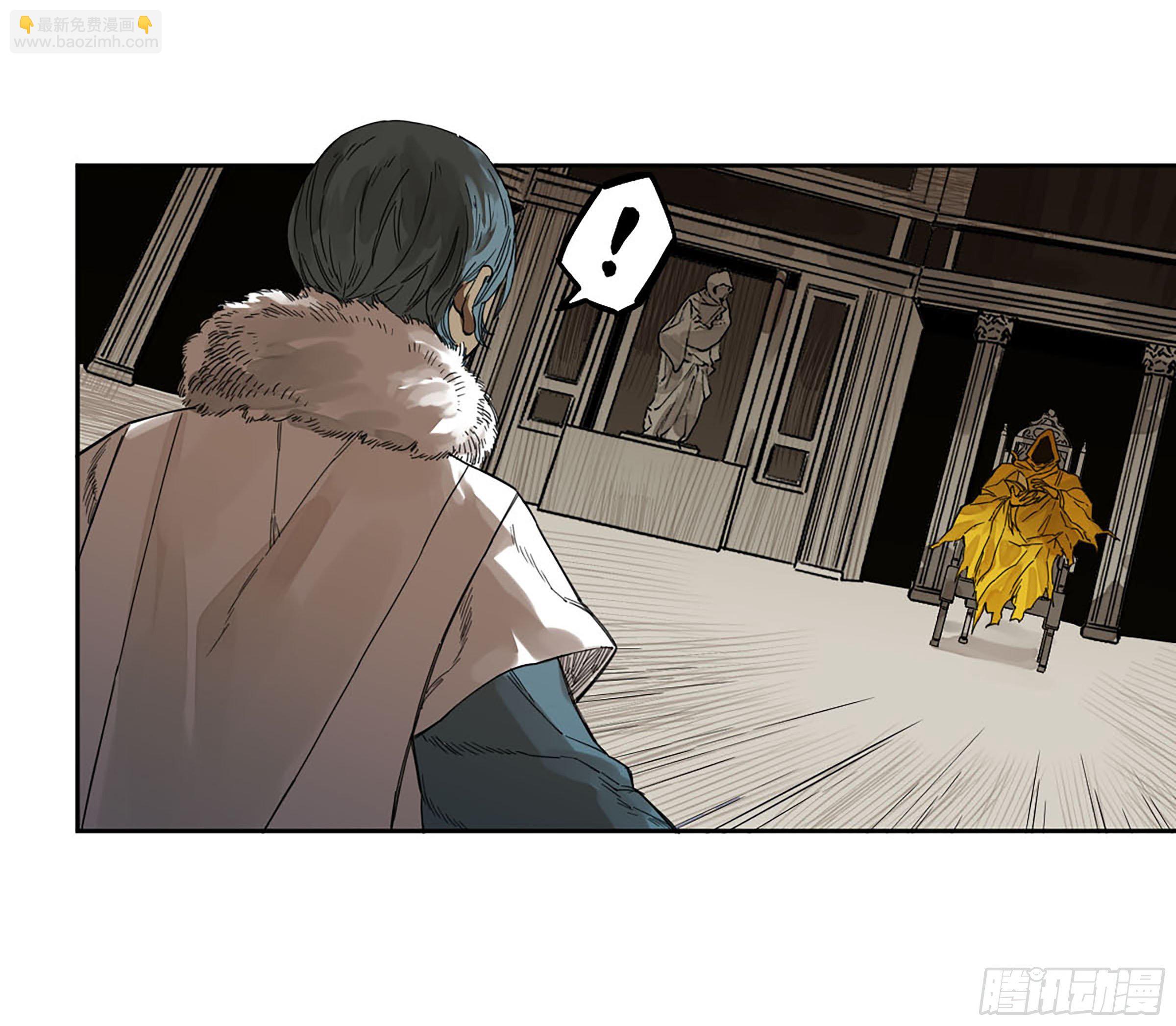 傳武 - 第二卷 149 做我的眷屬吧 - 1