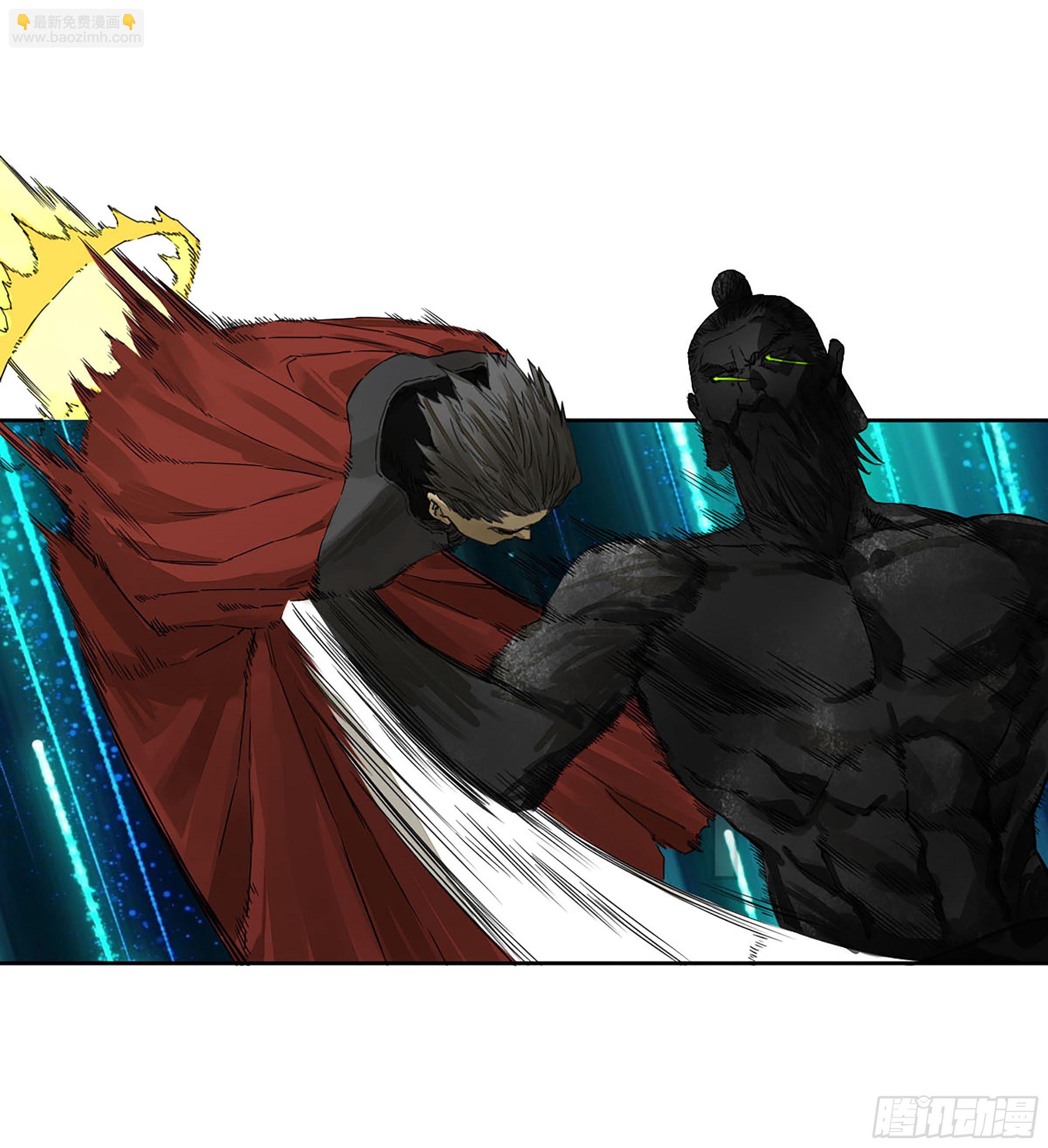 傳武 - 第二卷 155 三擒秦無陽(1/2) - 8