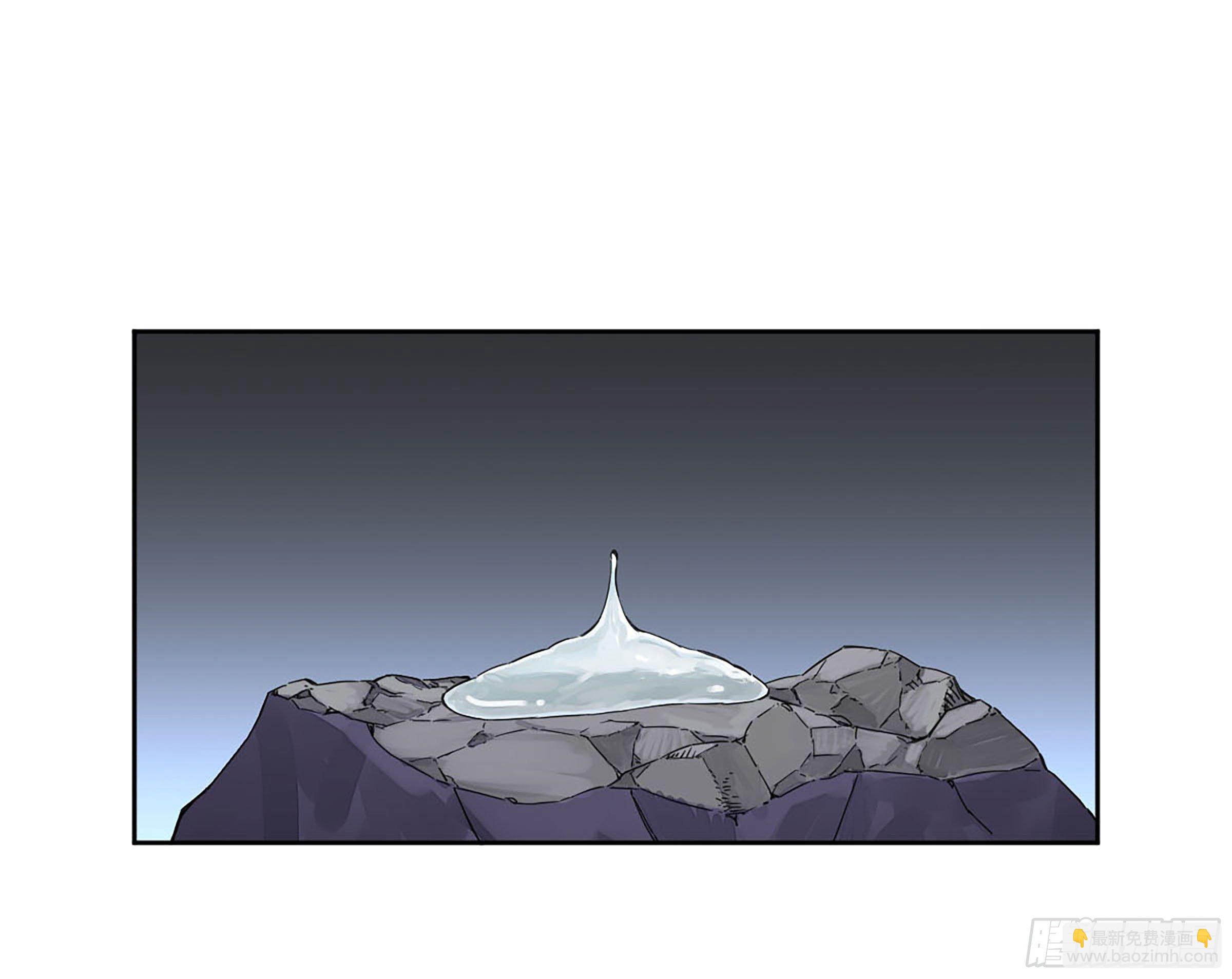 傳武 - 第二卷 157 事不過三(1/2) - 8