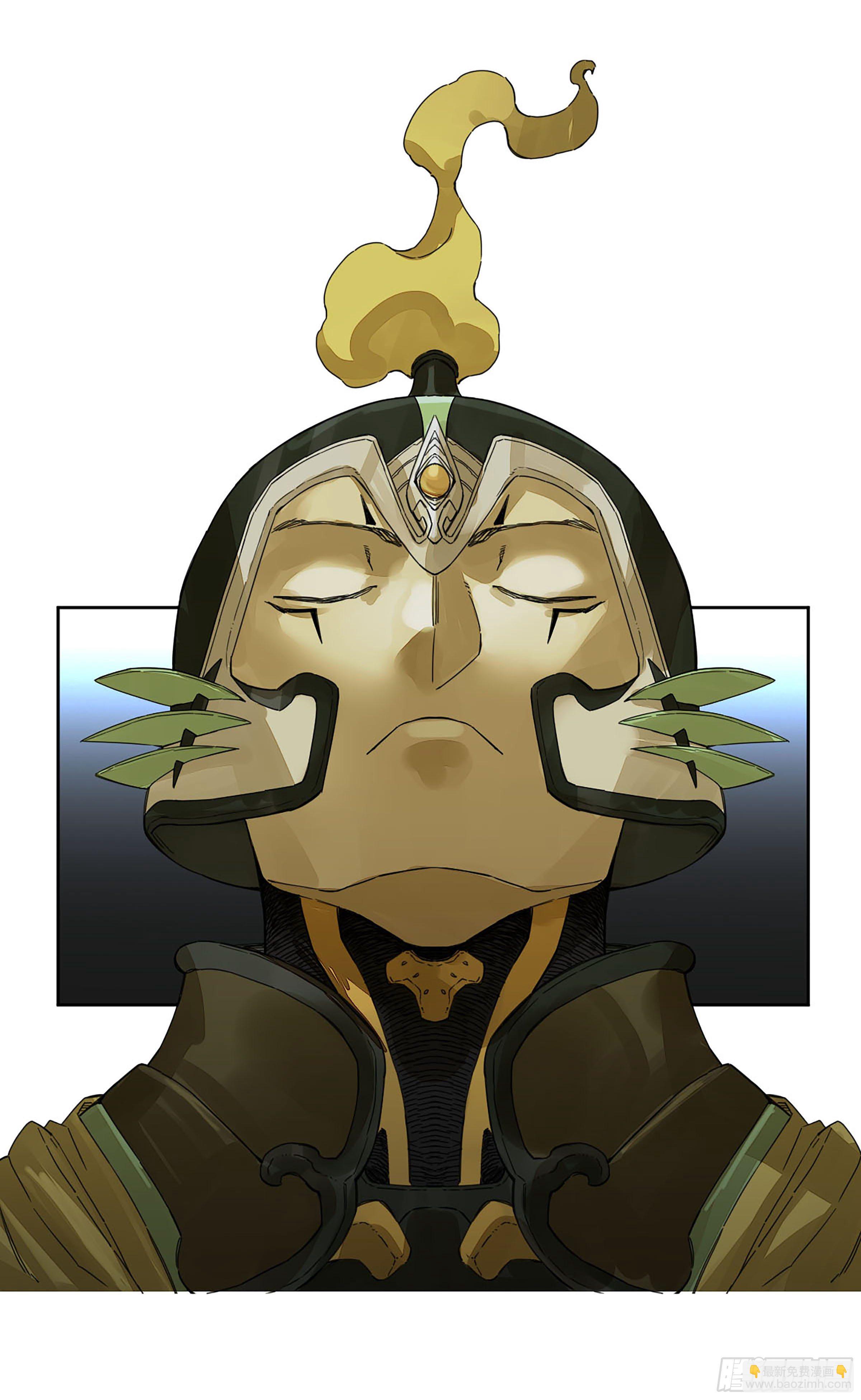 傳武 - 第二卷 157 事不過三(1/2) - 5