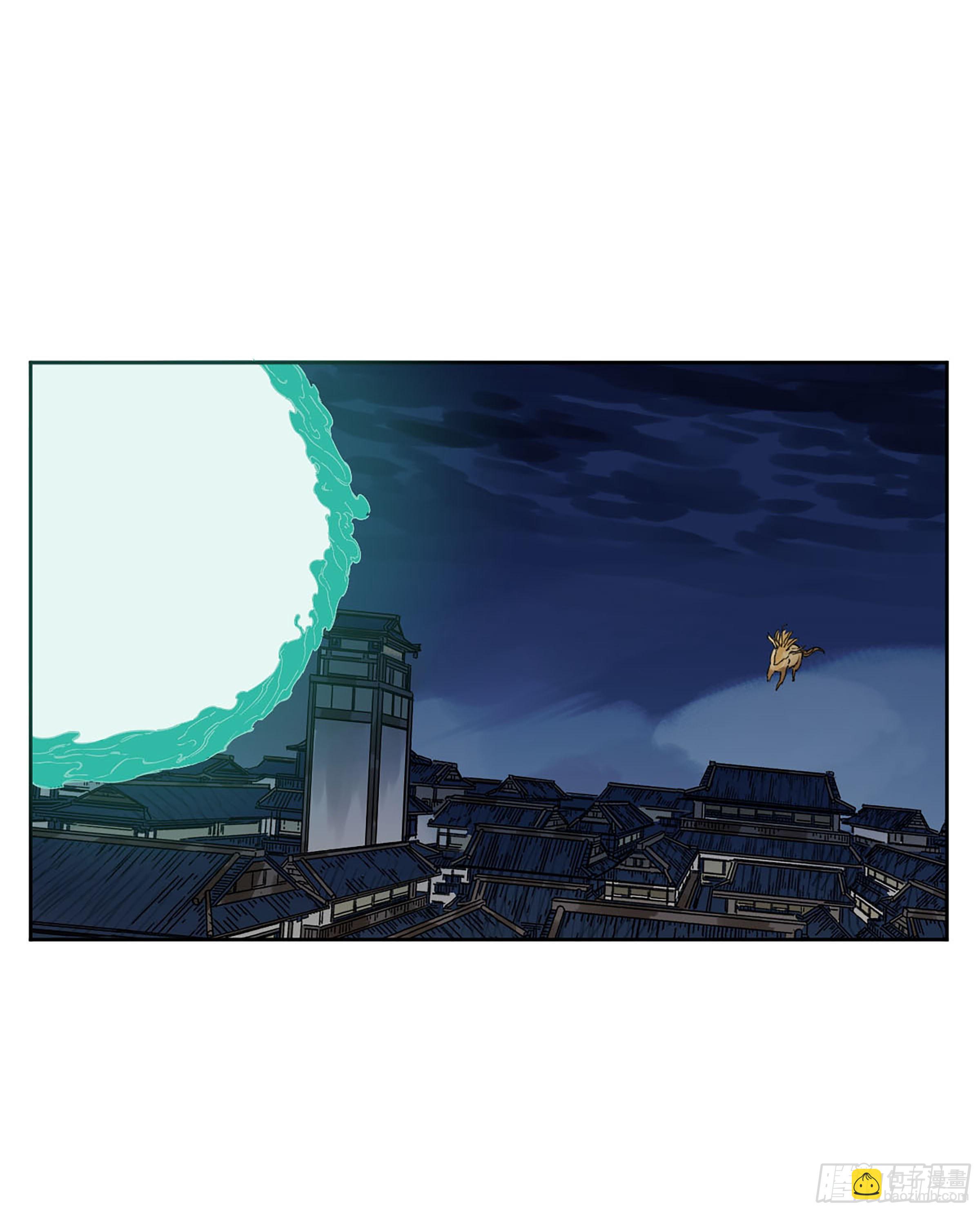 傳武 - 第二卷 157 事不過三(1/2) - 7