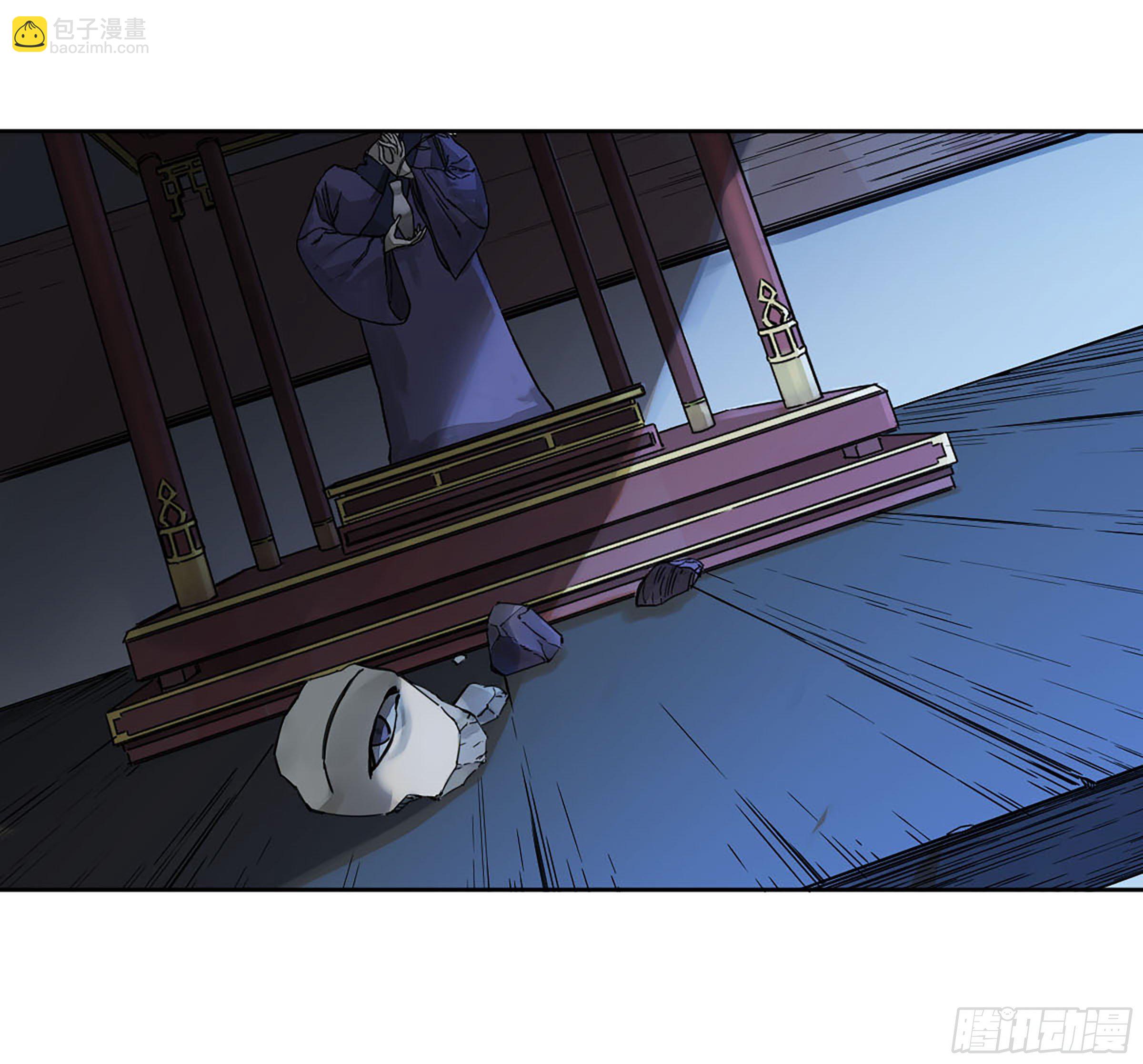 傳武 - 第二卷 157 事不過三(1/2) - 6