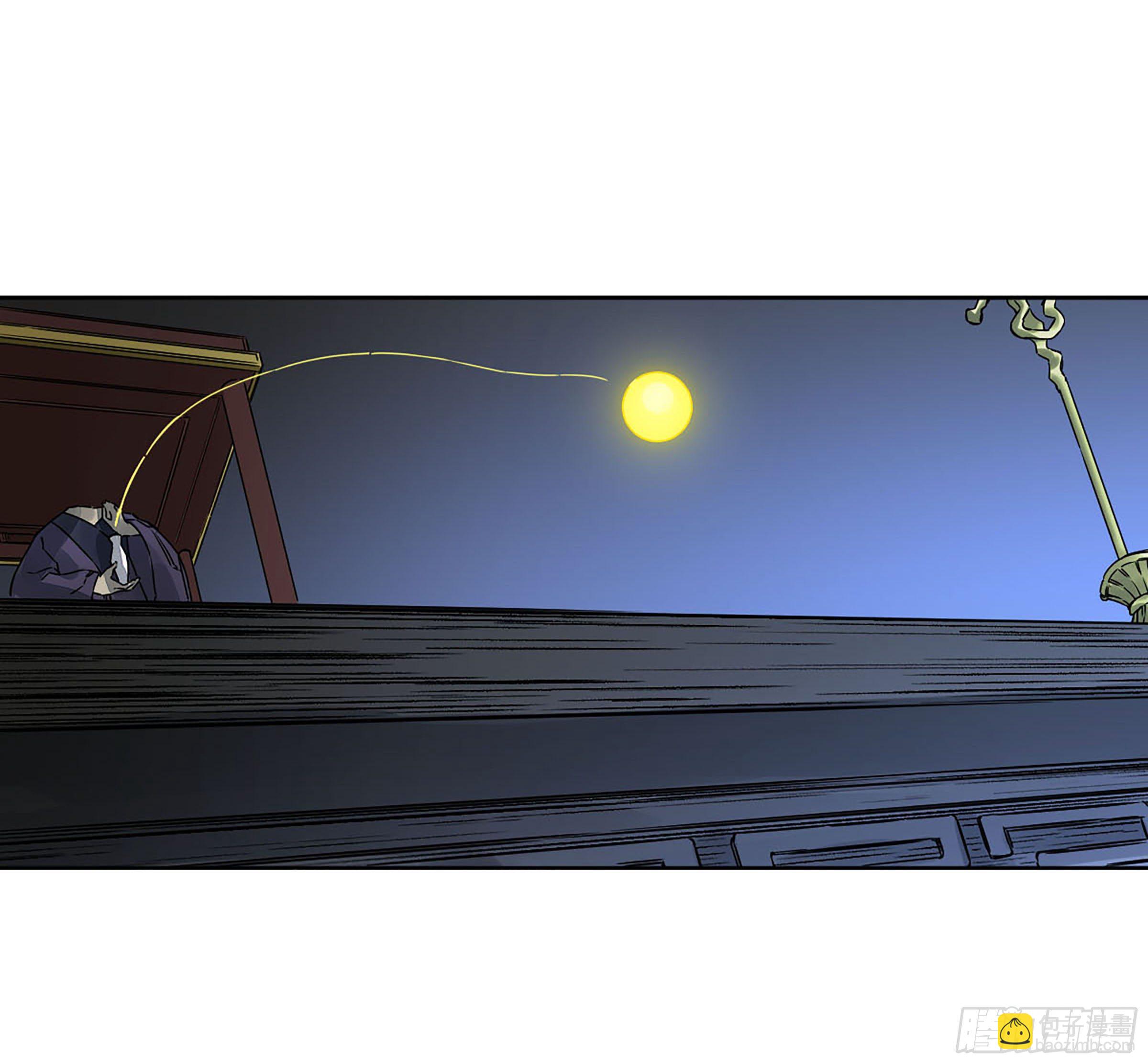 傳武 - 第二卷 157 事不過三(1/2) - 7