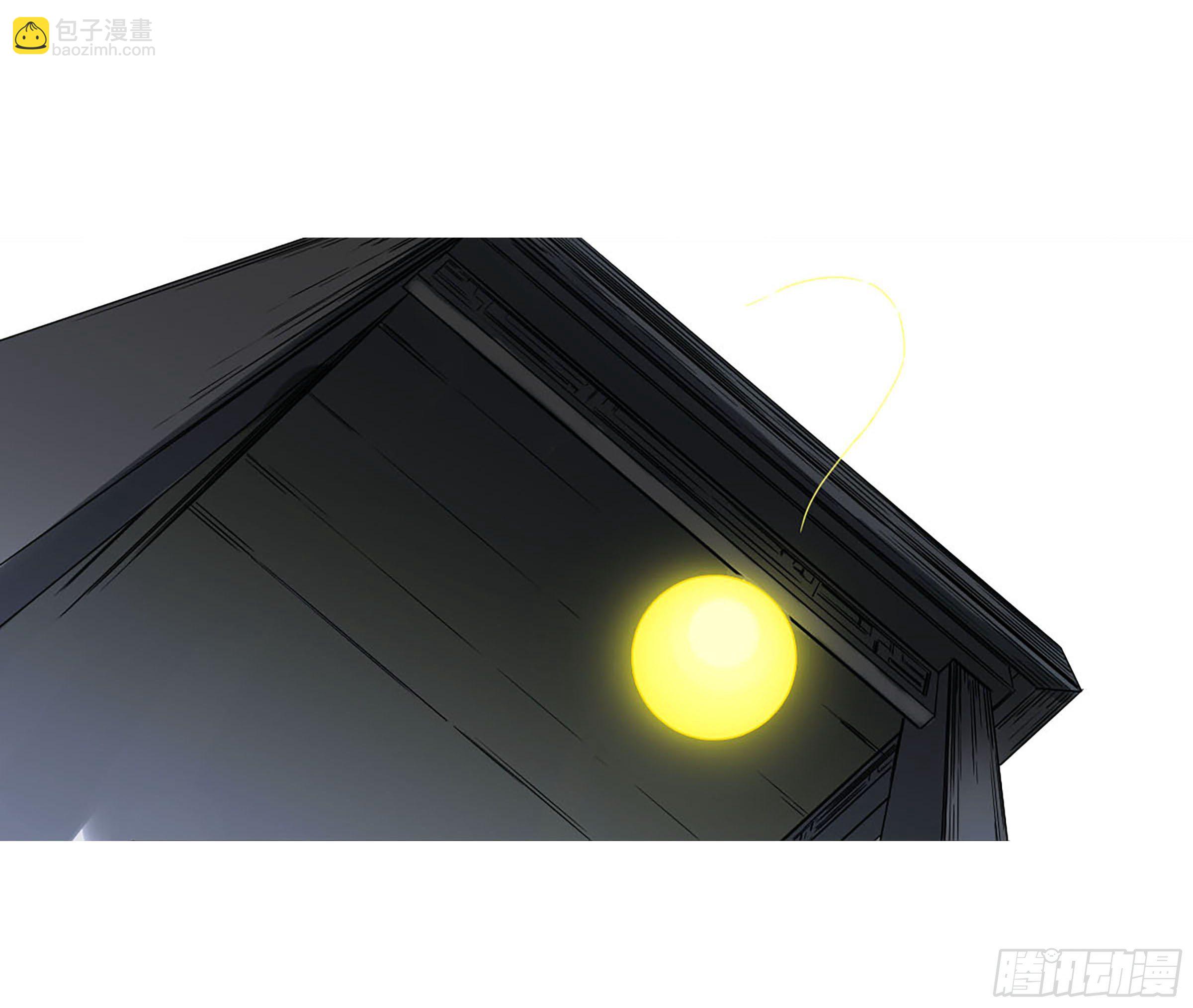 傳武 - 第二卷 157 事不過三(1/2) - 8