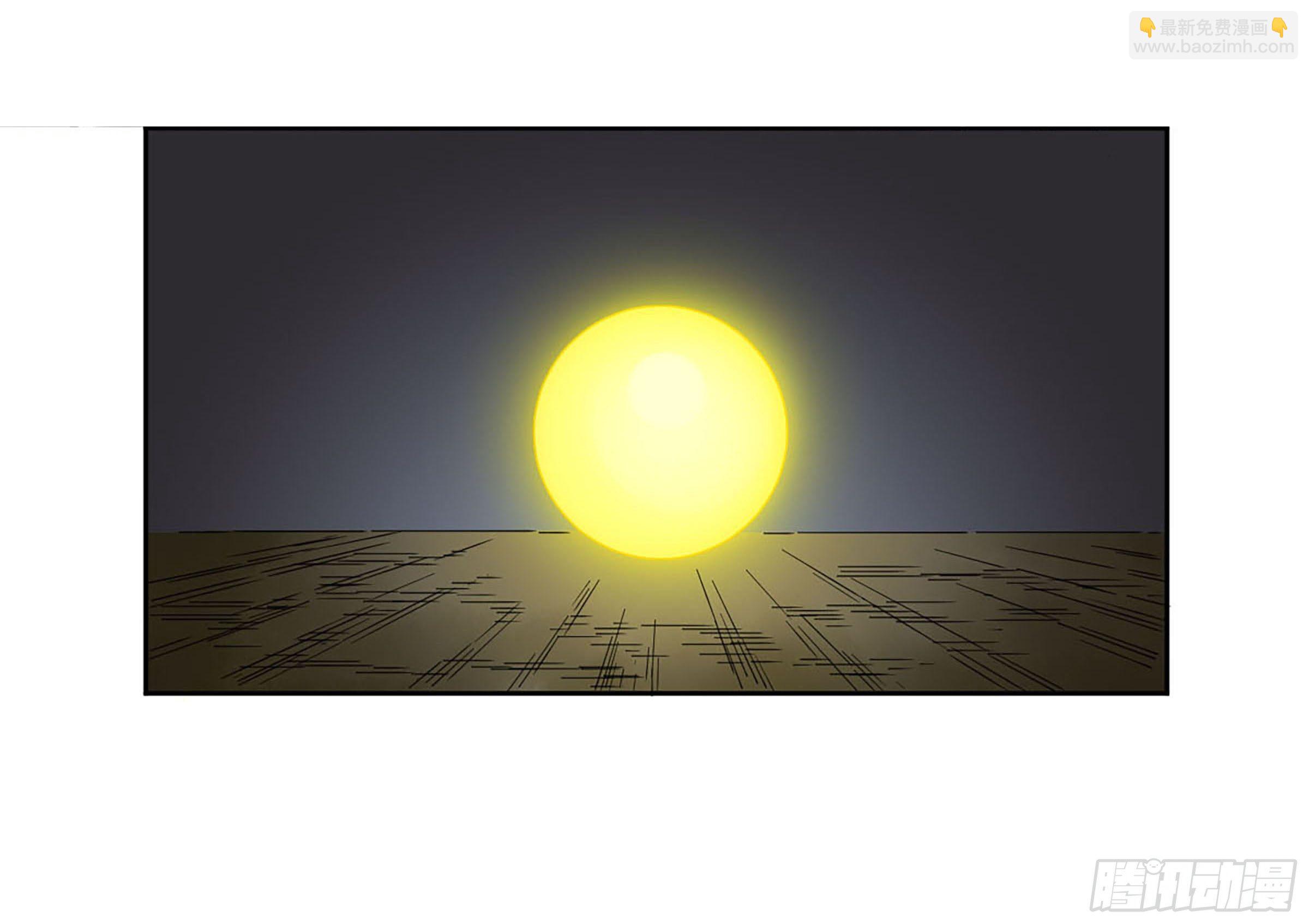 傳武 - 第二卷 157 事不過三(1/2) - 1