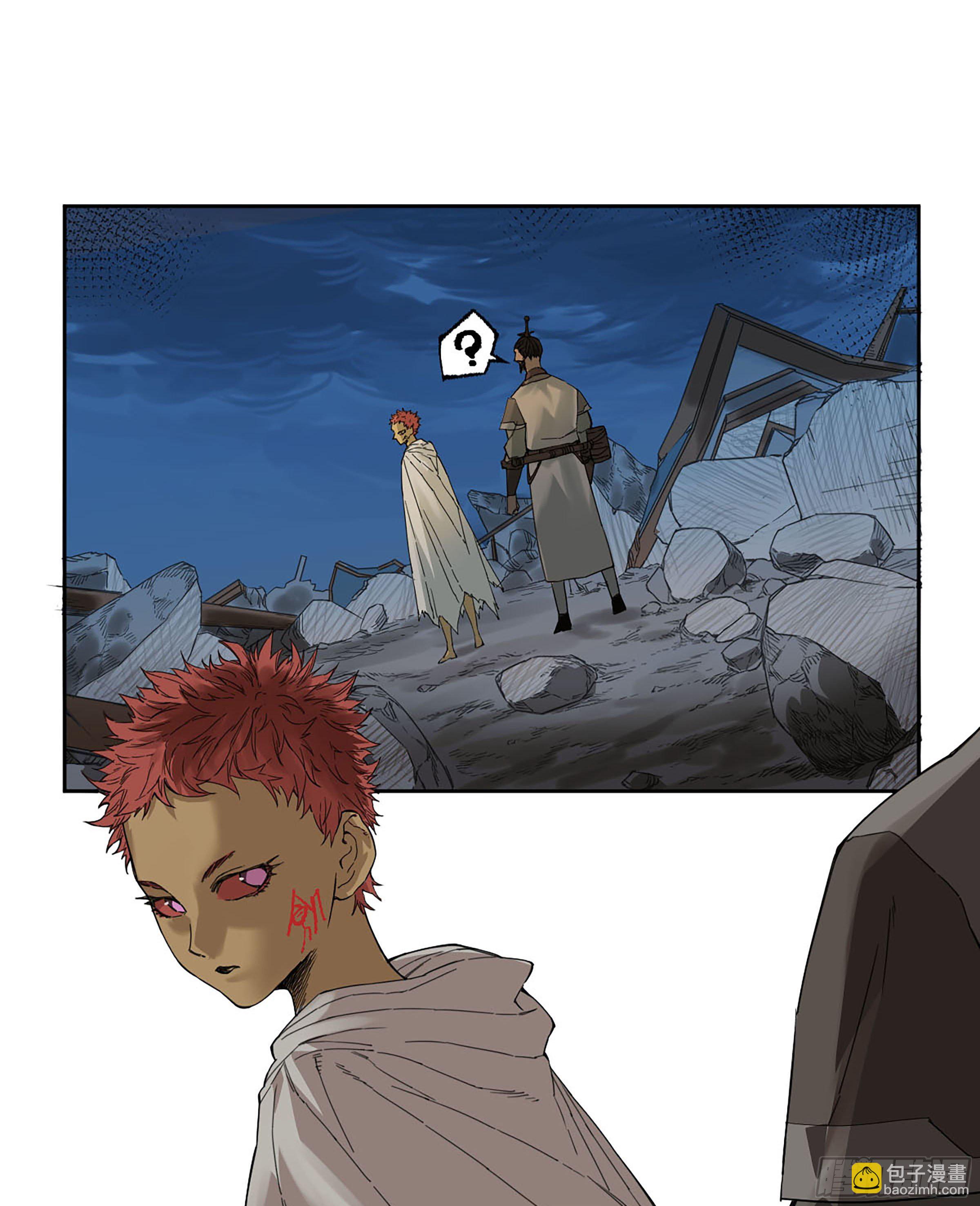 傳武 - 第二卷 171 魂靈作舟(1/2) - 4