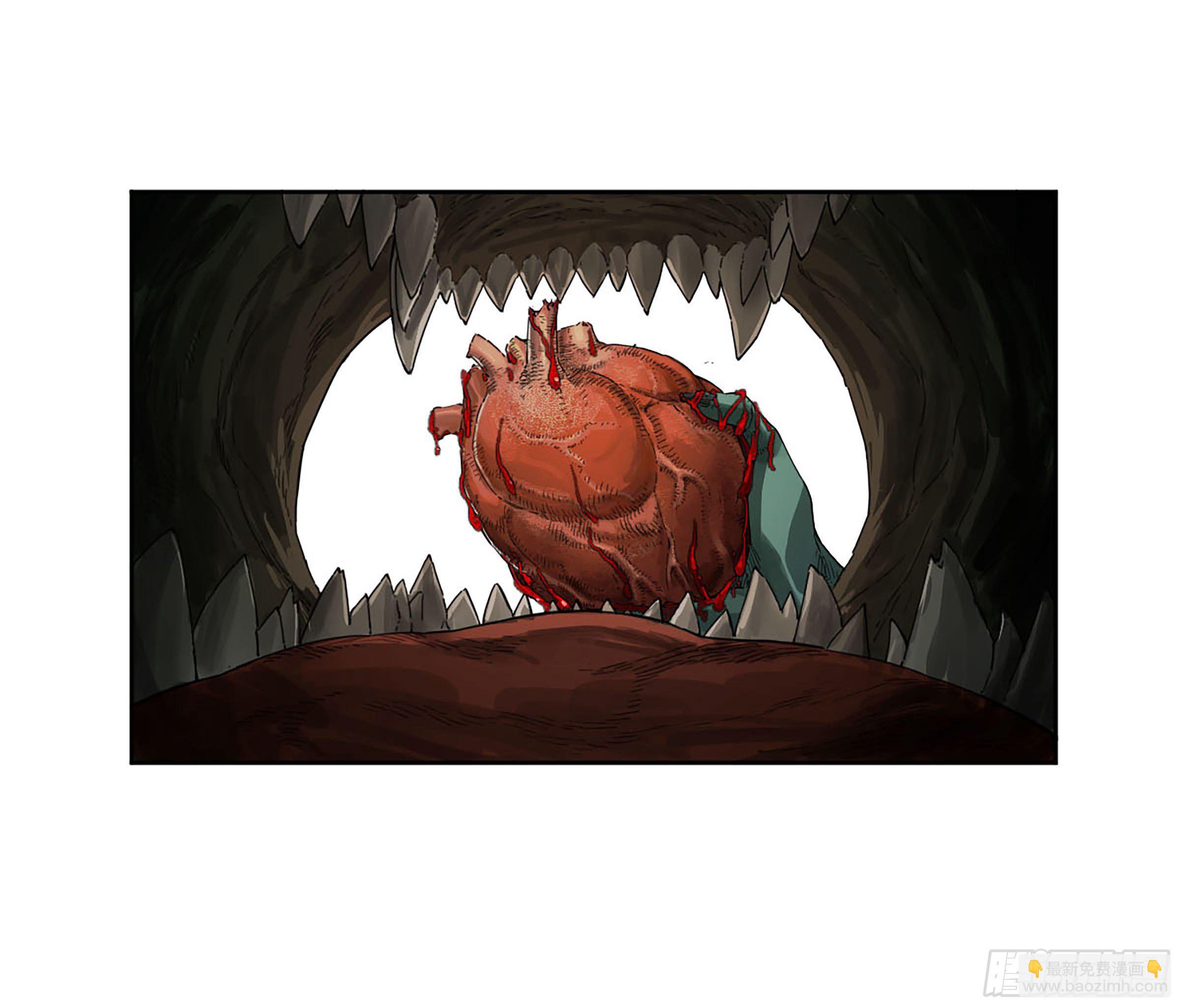 傳武 - 第二卷 171 魂靈作舟(1/2) - 4