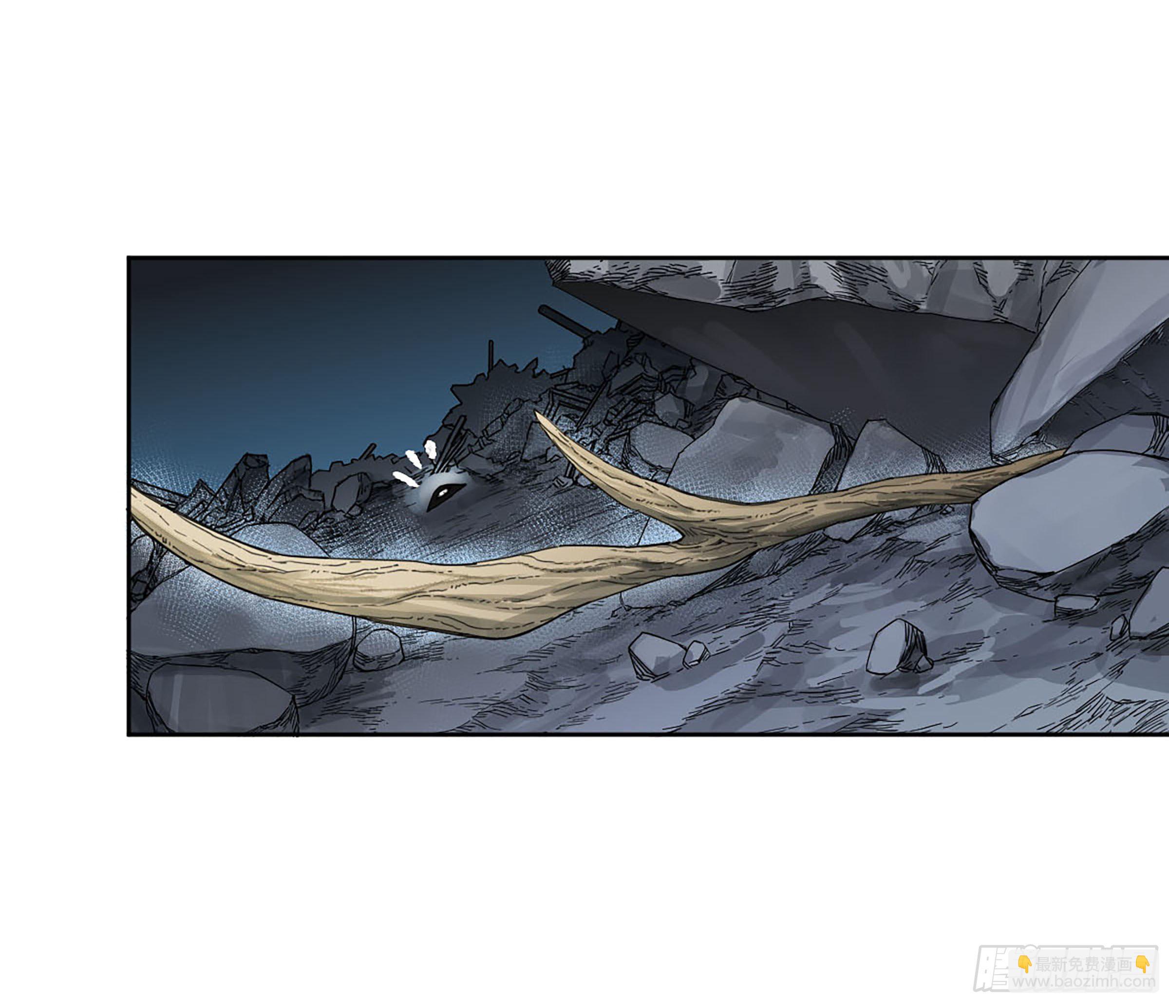 傳武 - 第二卷 171 魂靈作舟(1/2) - 7